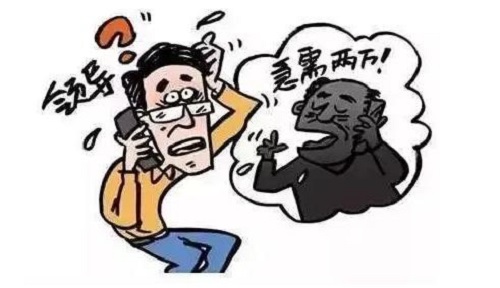 防騙在行動(dòng)，手工之家提醒，寒假疫情防控期間，對(duì)這些騙局要做到心中有數(shù)(圖3)