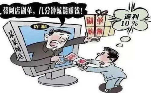 防騙在行動(dòng)，手工之家提醒，寒假疫情防控期間，對(duì)這些騙局要做到心中有數(shù)(圖2)