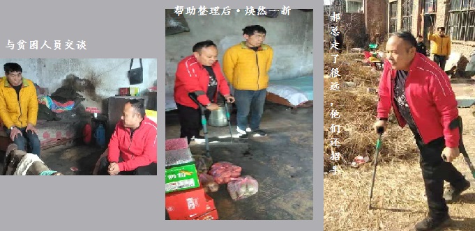 又是一整天，扶貧助殘，手工之家一直在行動(dòng)