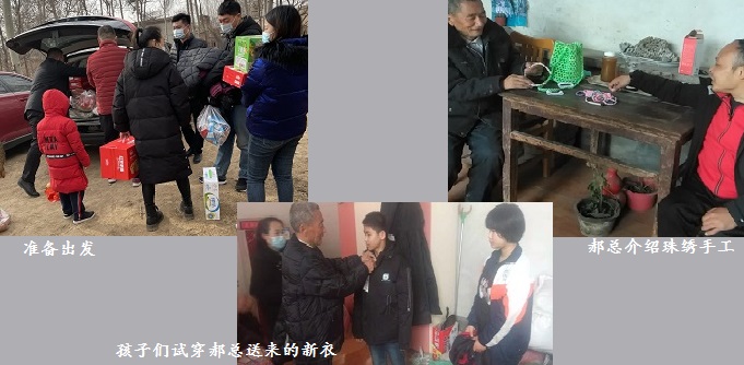 又是一整天，扶貧助殘，手工之家一直在行動(dòng)