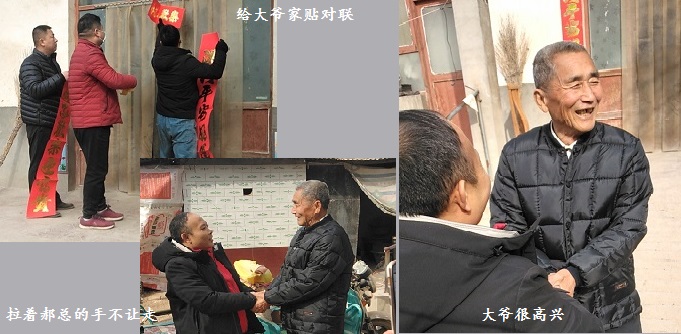 又是一整天，扶貧助殘，手工之家一直在行動(dòng)