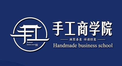 一份收入，一份底氣！-----16年10月開始，遼寧尹女士做手工之家的珠繡手工