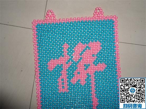 網(wǎng)上的手工活信息可靠嗎？如何分辨出來真假？(圖1)