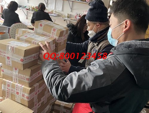 2月8日，拿回家做的手工活，這個長期穩(wěn)定的外發(fā)手工活讓人幸福，手工之家材料倉庫發(fā)貨實(shí)拍