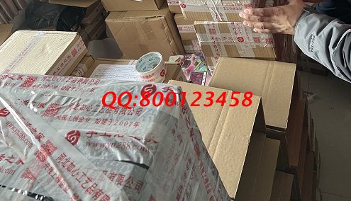 2月8日，拿回家做的手工活，這個長期穩(wěn)定的外發(fā)手工活讓人幸福，手工之家材料倉庫發(fā)貨實(shí)拍