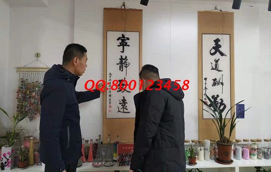 想代理手工活加工項(xiàng)目，可以組織人加工賺錢的(圖1)