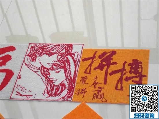 這樣的勵(lì)志珠，你動(dòng)心了嗎？反正我是愛(ài)上了！(圖1)