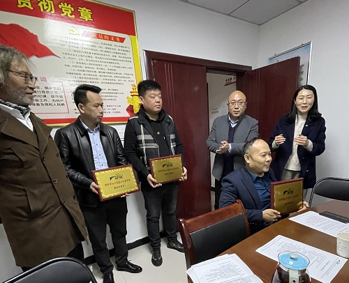 愛心一點(diǎn)，公益無限------邯鄲市紅十字愛心公益聯(lián)盟擴(kuò)大會勝利召開(圖2)