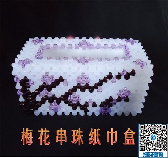 為生活增加一抹色彩，愛上手工之家勵志珠(圖1)