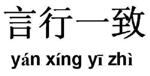 做微商，剛開始的時(shí)候掌握這些本領(lǐng)比賺錢更重要(圖3)