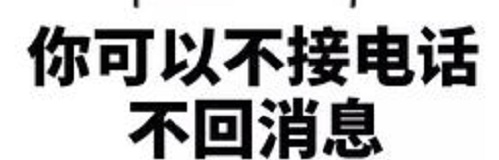 防騙在行動(dòng)，手工之家提醒大家，網(wǎng)絡(luò)詐騙都是通過這些渠道和方式實(shí)施的(圖5)