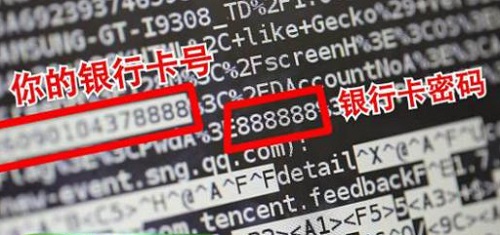 防騙在行動(dòng)，手工之家提醒如果經(jīng)常這樣，就不要怪騙子經(jīng)常找到你(圖3)