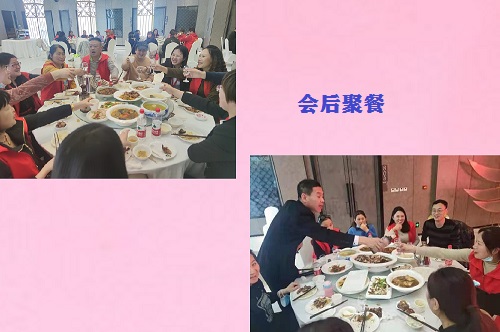 今天，我們相聚在這里！------記2021年手工之家全國(guó)優(yōu)秀繡娘培訓(xùn)會(huì)