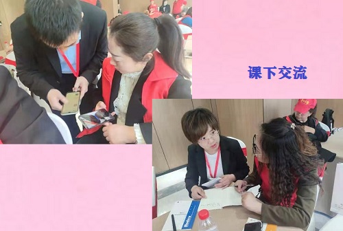 今天，我們相聚在這里！------記2021年手工之家全國(guó)優(yōu)秀繡娘培訓(xùn)會(huì)