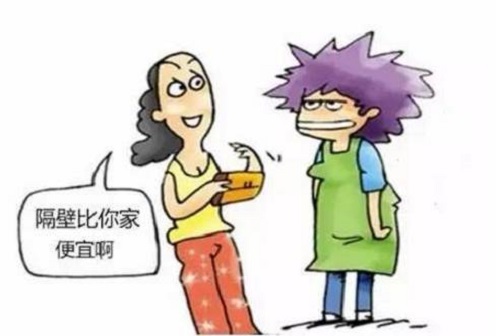 做微商的，要做好，就要想清楚客戶為什么不想買你的產(chǎn)品(圖3)