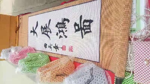 珠繡非遺項目展風(fēng)采，助力邱縣文冠果花節(jié)----記邱縣第六屆文冠果花節(jié)勝利開幕