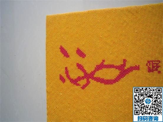 孕婦都可以做的手工活，手工之家勵(lì)志珠很安全(圖1)