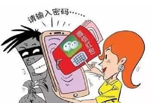 防騙在行動，手工之家提醒，這些注意事項(xiàng)能讓大家遠(yuǎn)離很多網(wǎng)絡(luò)騙局(圖2)