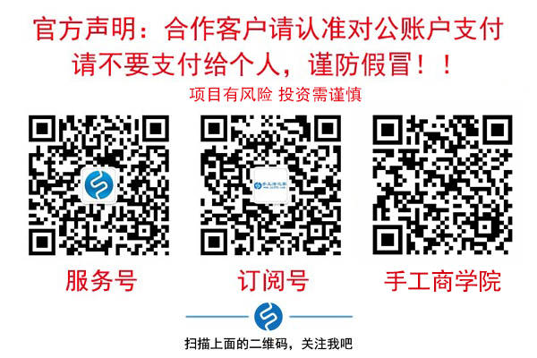 殘疾人居家就業(yè)多了一條門路，越來越多人選擇手工(圖2)