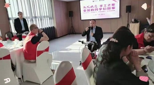 創(chuàng)業(yè)，其實(shí)有章可循，“手工之家”模式讓你人生有夢(mèng)、創(chuàng)業(yè)成功                      ----記手工之家第二期全國(guó)優(yōu)秀繡娘培訓(xùn)會(huì)