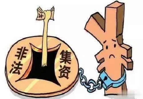 防騙在行動(dòng)，手工之家提醒農(nóng)民朋友，這些騙局要注意，也許就在你的身邊(圖6)