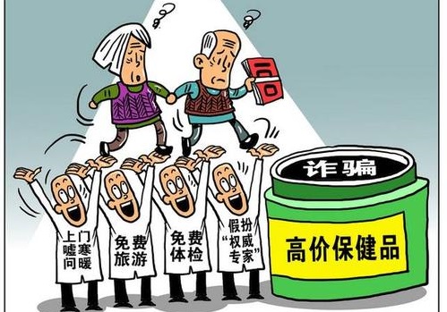 防騙在行動(dòng)，手工之家提醒農(nóng)民朋友，這些騙局要注意，也許就在你的身邊(圖4)