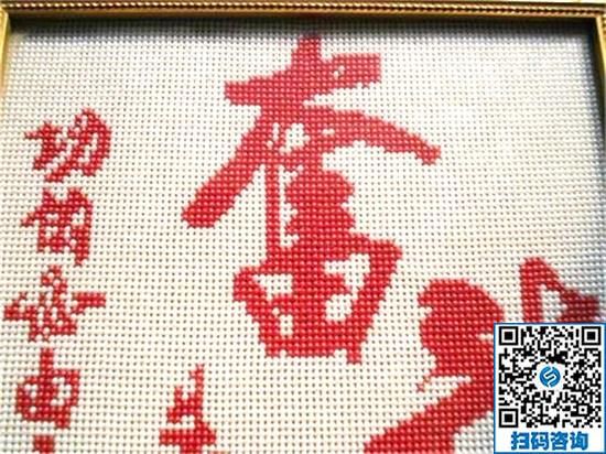 純手工制作的串珠手工活，可以領材料在家做的(圖1)