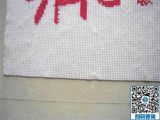 我想在家做點(diǎn)手工活，不知道哪里有正規(guī)的平臺(tái)？(圖1)