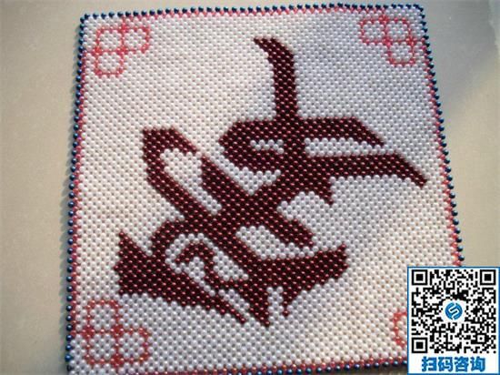 獎(jiǎng)勵(lì)措施多，兼職正規(guī)來(lái)料珠繡手工活，喬女士也多賺錢(qián)