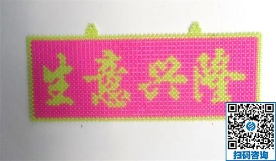 沒(méi)有季節(jié)限制，一年四季都有訂單的穩(wěn)定手工活(圖1)