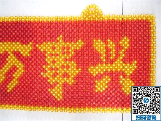 串珠手工活哪里找？我選擇手工之家平臺很滿意(圖1)