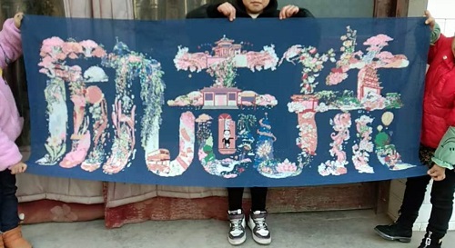 讓孩子快樂，陪伴才是硬道理-----記手工之家在家陪著孩子做珠繡手工事業(yè)的每一個人