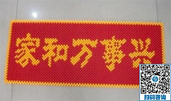 尋找家庭串珠手工活，家庭婦女在家掙錢新方法(圖1)