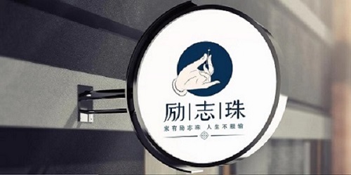 跟黨走，辦實(shí)事--------手工之家熱烈祝賀中國(guó)共產(chǎn)黨建黨一百周年