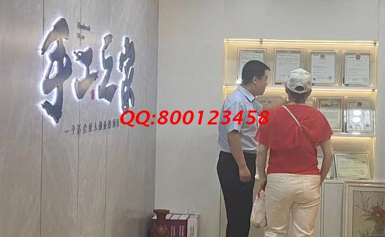 6月23日，手工活代理加工項(xiàng)目，想帶領(lǐng)大家一起做手工活外發(fā)加工掙錢可以申請(qǐng)開個(gè)工作室，手工之家接待考察合作加工客戶剪影