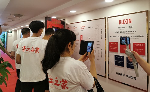 手工之家，大家的家！------記手工之家第三期全國優(yōu)秀繡娘培訓(xùn)會