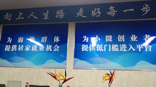 跟黨走，辦實(shí)事--------手工之家熱烈祝賀中國(guó)共產(chǎn)黨建黨一百周年