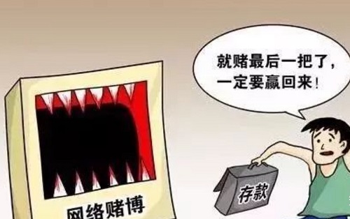 防騙在行動，手工之家提醒大家，常刷短視頻，這些詐騙套路要知道