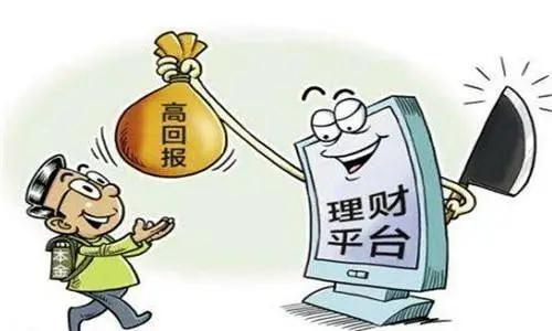防騙在行動(dòng)，手工之家提醒大家，朋友圈的幾種詐騙形式大家要了解