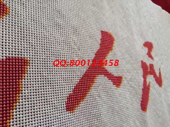 7月4日，正規(guī)手工活外發(fā)加工項(xiàng)目，拿回家做的手工活，手工之家的珠繡外發(fā)手工活可以這樣合作，圖為勵(lì)志珠珠繡成品細(xì)節(jié)實(shí)拍