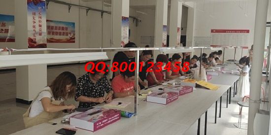 開業(yè)大吉！-------記手工之家?guī)讉€(gè)交流溝通群日常