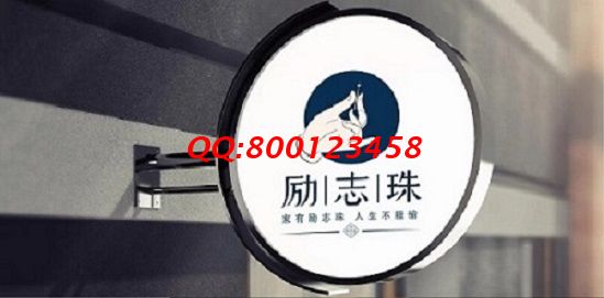開業(yè)大吉！-------記手工之家?guī)讉€(gè)交流溝通群日常