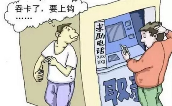 防騙在行動，手工之家提醒大家，這幾種詐騙形式要注意，很重要(圖3)