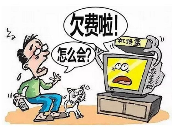 防騙在行動，手工之家提醒大家，這幾種詐騙形式要注意，很重要(圖1)