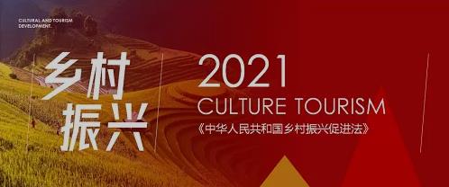 依托非遺珠繡手工，你我共同助力鄉(xiāng)村振興事業(yè)(圖1)