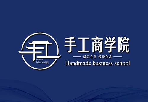 將優(yōu)秀繡娘線下培訓(xùn)會(huì)越辦越好！--- ---記手工之家即將舉辦的第四期全國優(yōu)秀繡娘線下培訓(xùn)會(huì)(圖2)