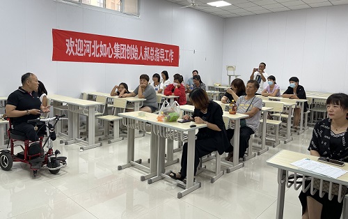 服務(wù)到家，只為更好 --- ---記手工之家勵(lì)志珠珠繡技能培訓(xùn)全國(guó)巡講·河間站