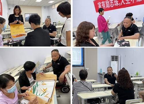 服務(wù)到家，只為更好 --- ---記手工之家勵(lì)志珠珠繡技能培訓(xùn)全國(guó)巡講·河間站