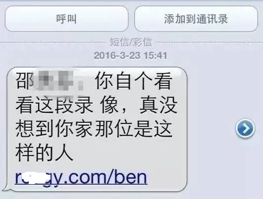 防騙在行動，手工之家教大家如何甄別虛假網(wǎng)站，學會后不上當(圖3)