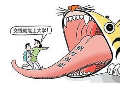 防騙在行動(dòng)，手工之家提醒大家，高考招生要注意這幾類詐騙